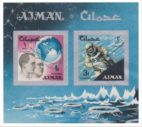 Willy Brandt (1913-1992), German President