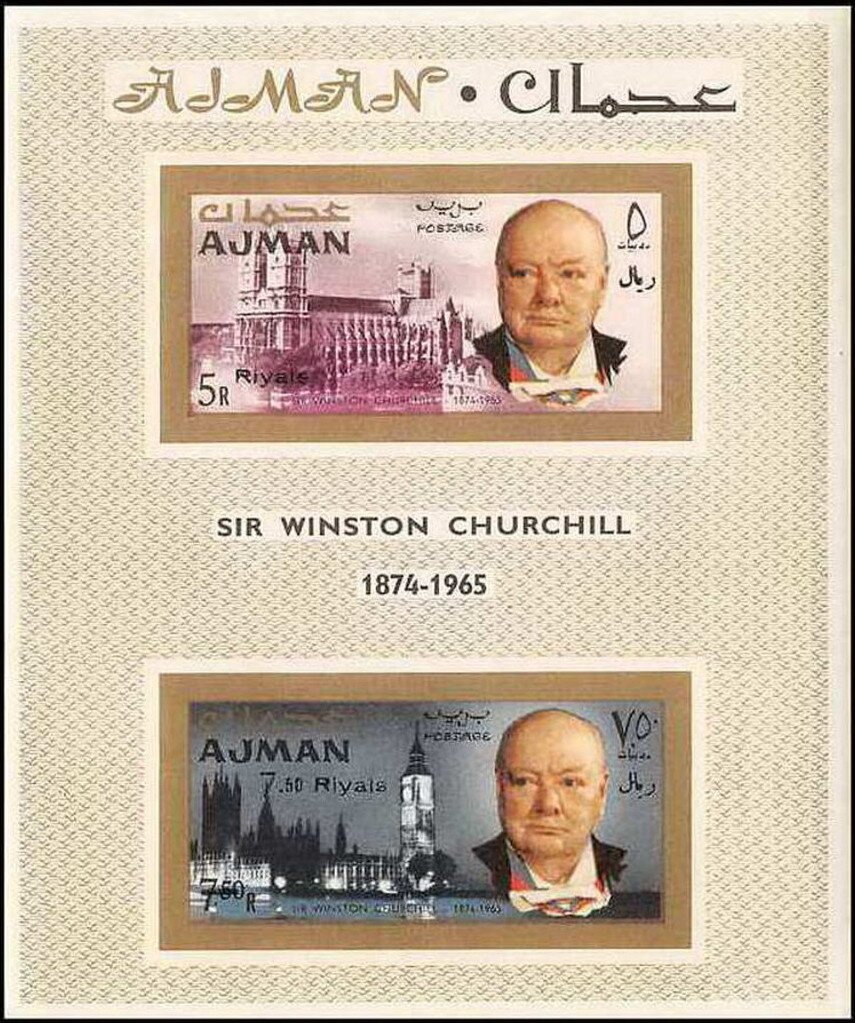 Georges Pompidou (1911-1974), French President