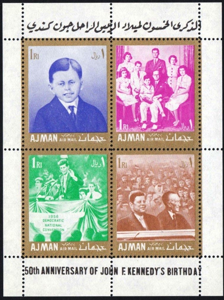 Asagiri Heights, Japan