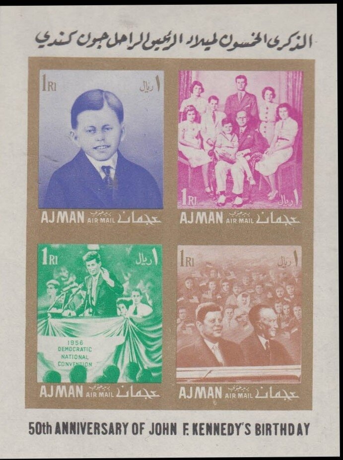 Bridge of Daphne overprinted