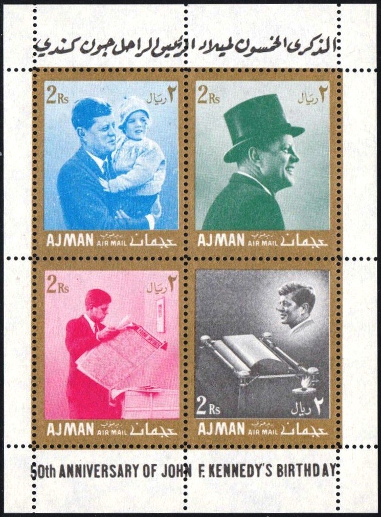 Elizabeth II (1926-2022), Queen of the United Kingdom