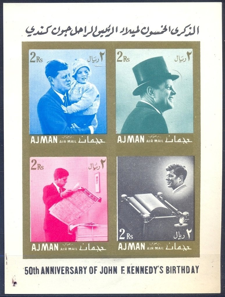 Leaves cactus (Pereskia vargedsii)