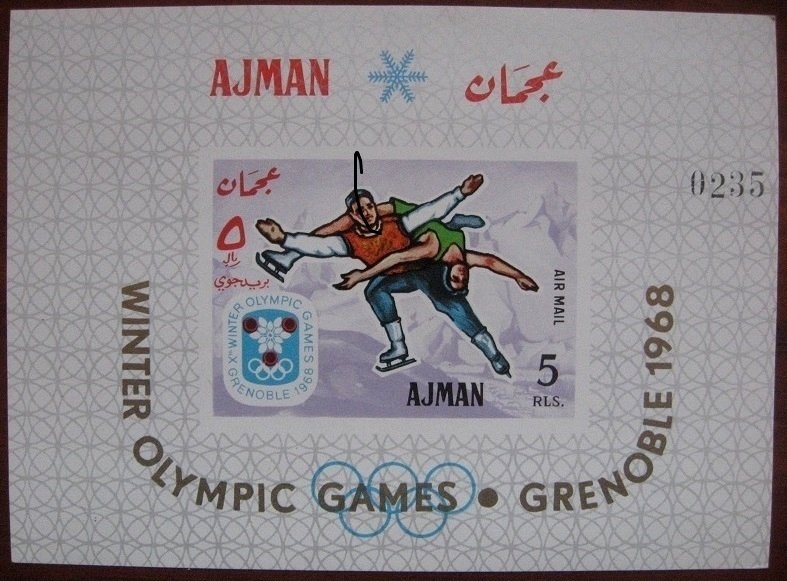 Venice, Queen of the Sea; Tiepolo