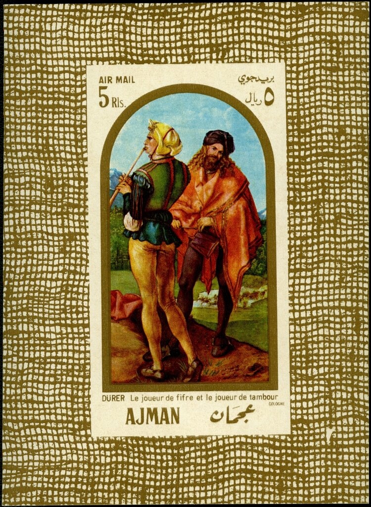 Luge (Double Seater)