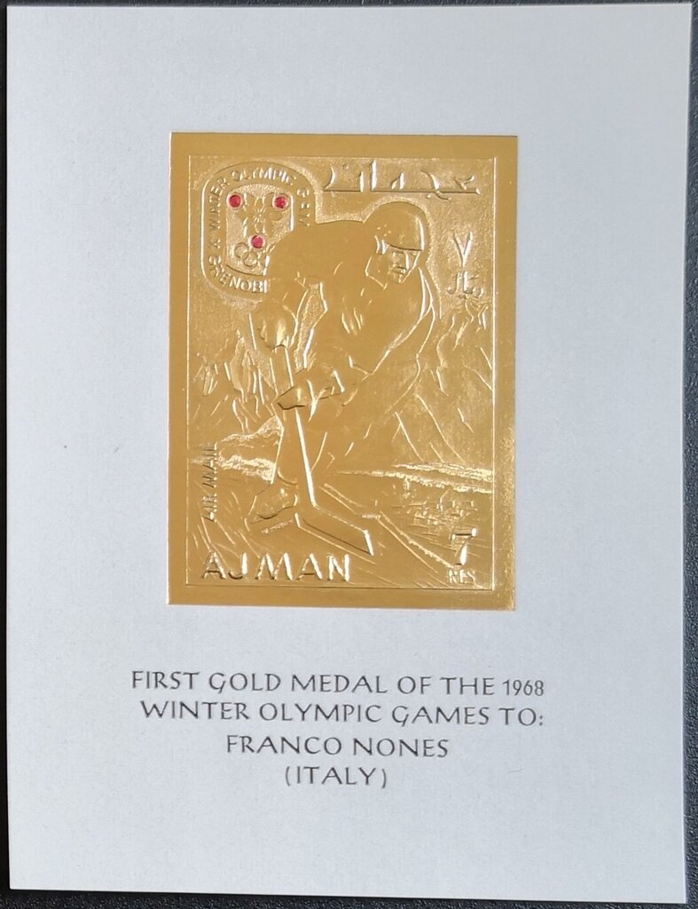 Apollo 11, Armstrong, Aldrin, Collins