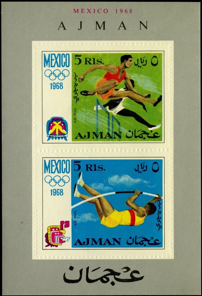 King Zog I of Albania overprinted in black