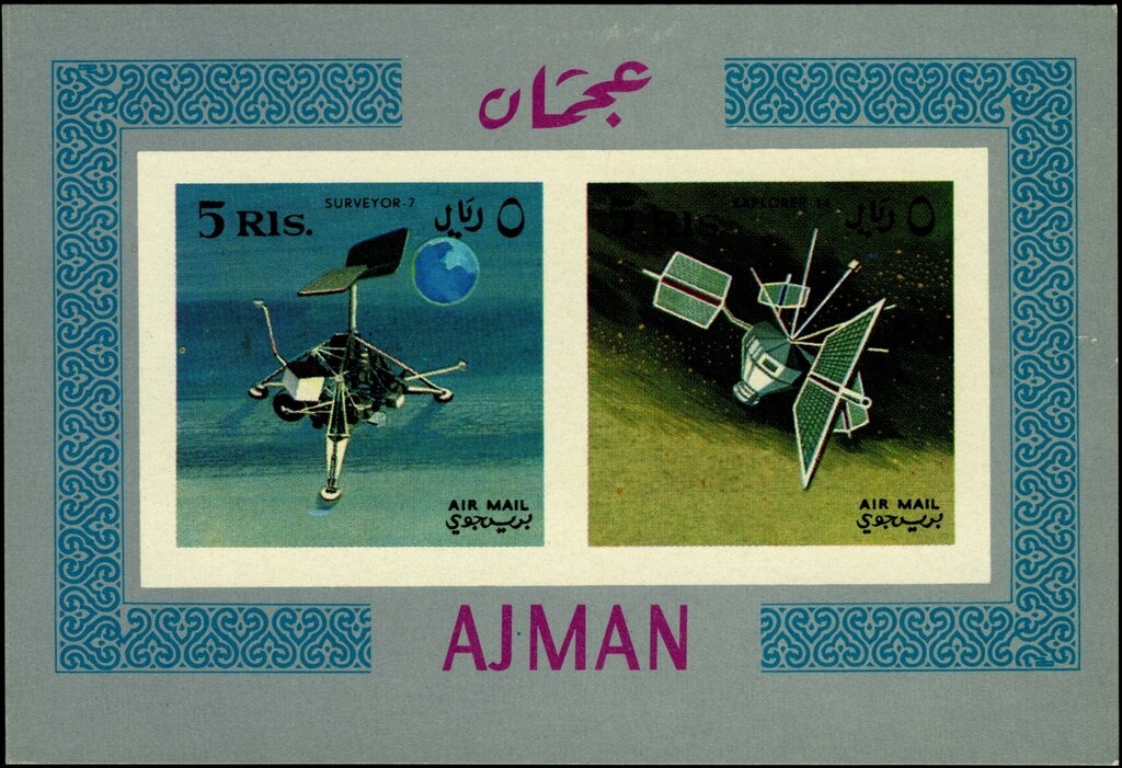 Venus with Mercury and Cupid (1525), by Antonio da Correggio