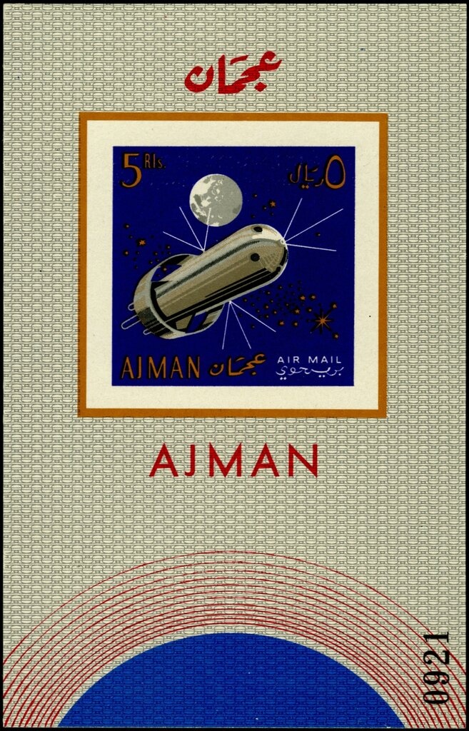 Naples; National Museum