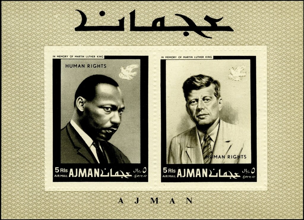 Mary, Queen of Scots (1542-1587), also known as Mary Stuart