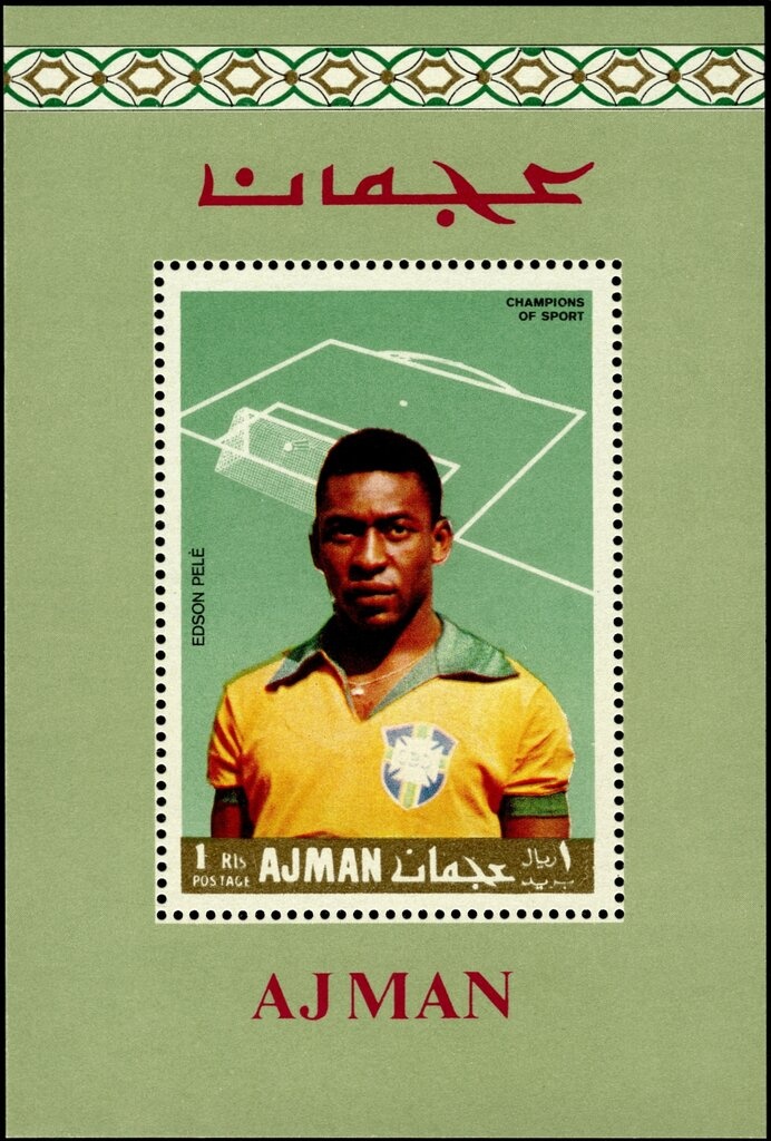 Carabinier - Argentine 1910