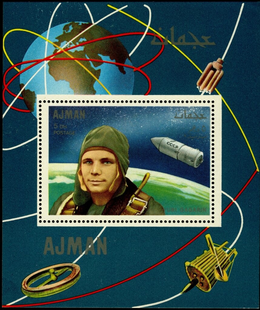 ‭Yuri Gagarin and Vostok 1