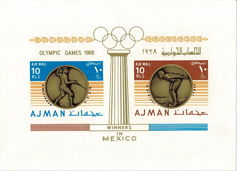 The Last Supper, Leonardo da Vinci