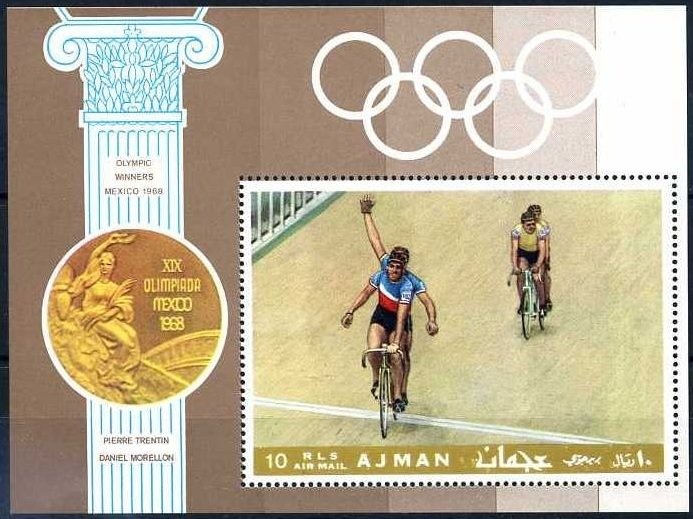 Sailing - opt new currency