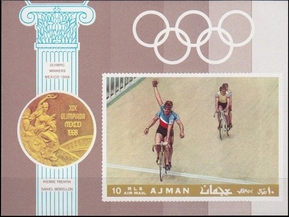 King Zog I of Albania