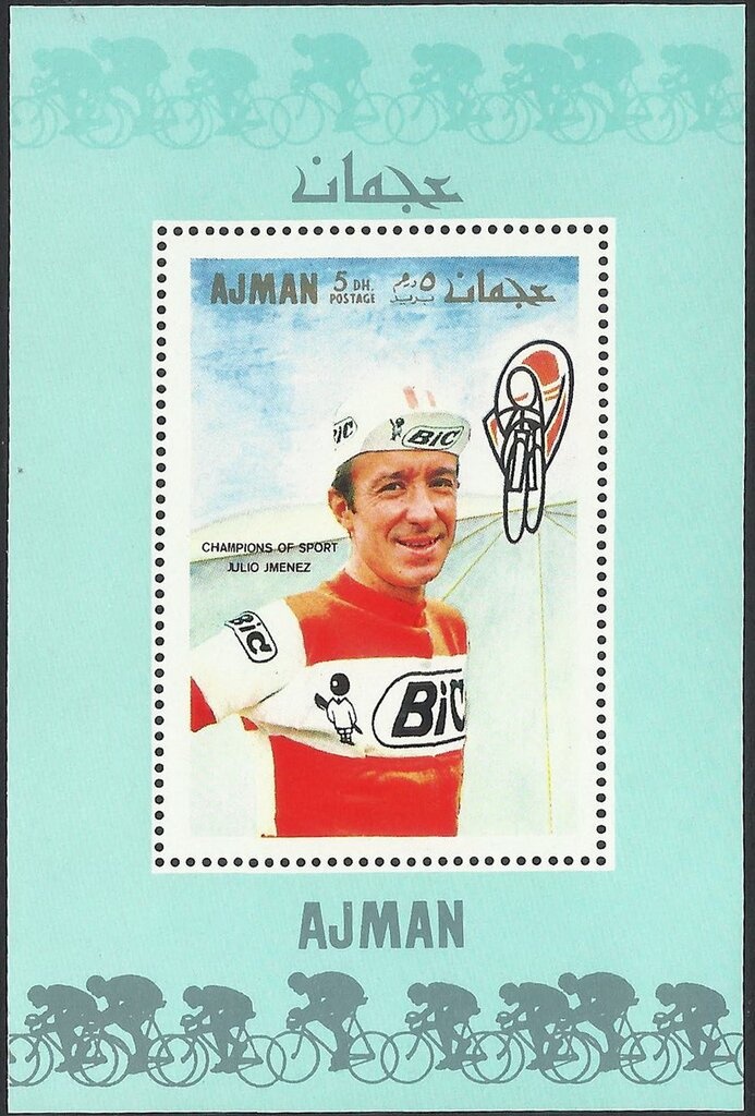 Creation of Adam, by Michelangelo