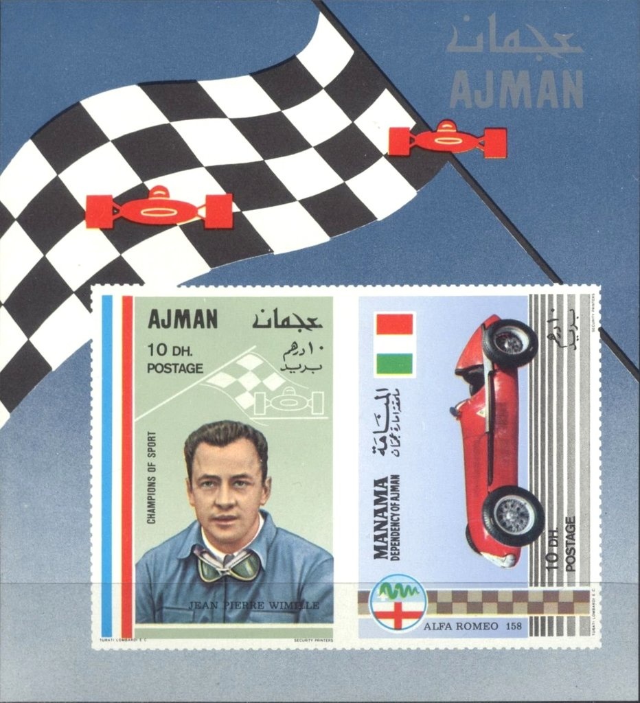 Sir Winston Spencer Churchill