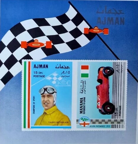 Head of Christ on the Abrasive cloth the veronika