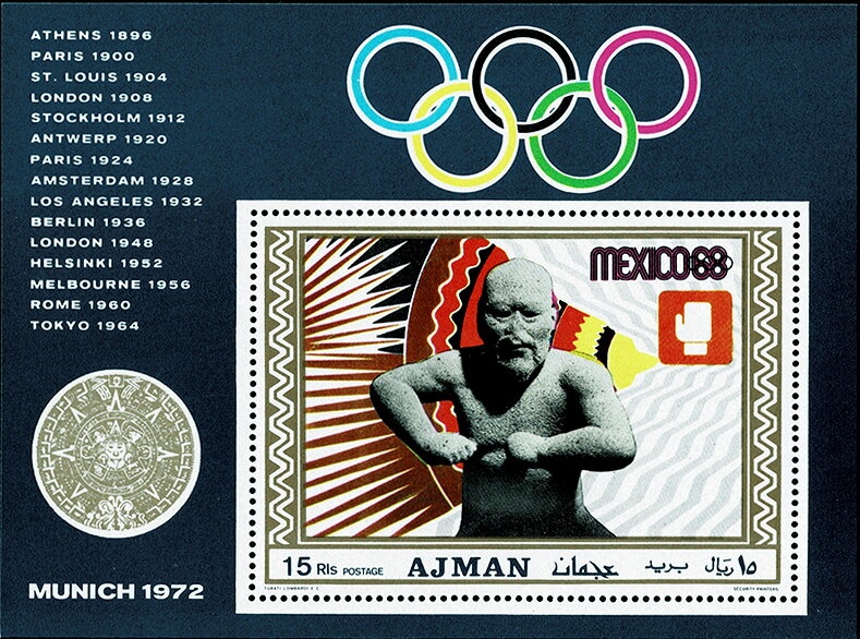 Moth (Nyctalemon achillaria)