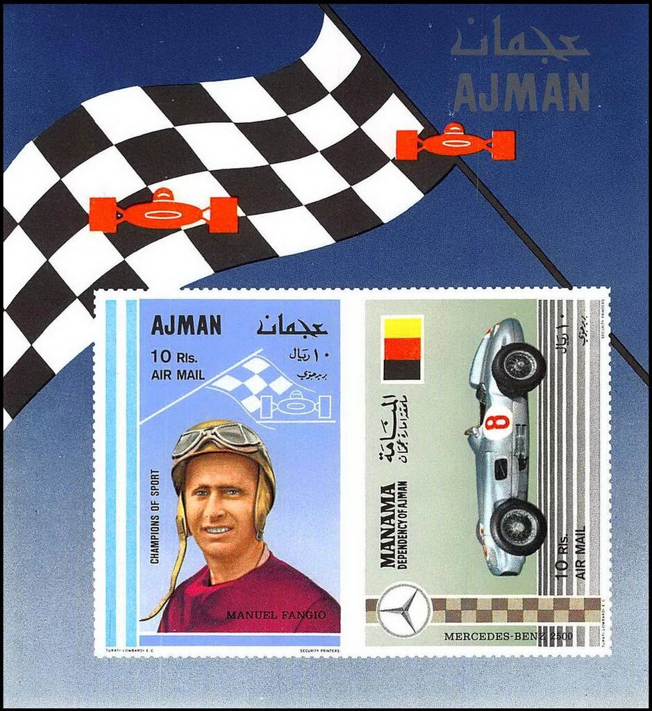 Giant Genet (Genetta victoriae)