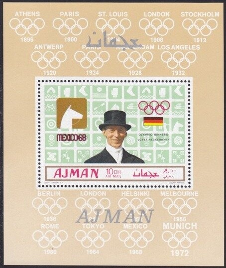 Adoration of the Shepherds by Jacopo Bassano