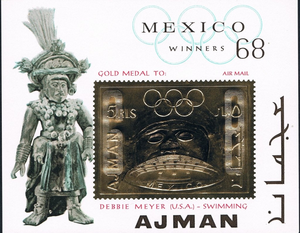 Common Snow Flat (Megistanes japetus)