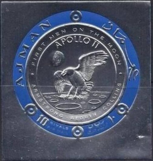 Sheik Rashid and African Jewelfish (Hemichromis bimaculatus)