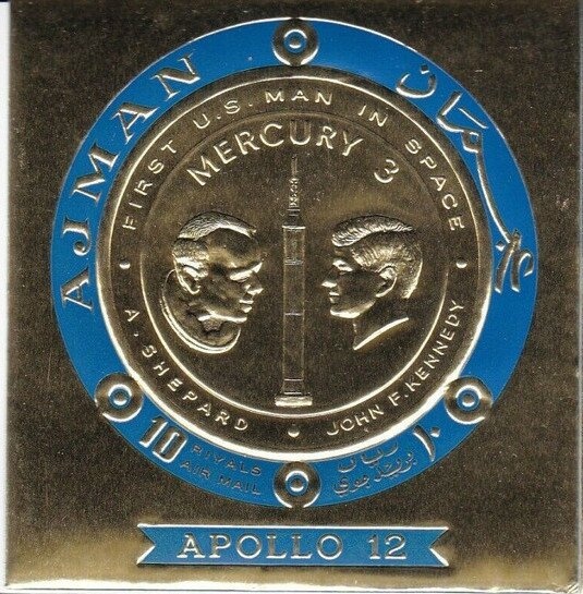 Northern Jungle Queen (Stichophthalma camadeva)