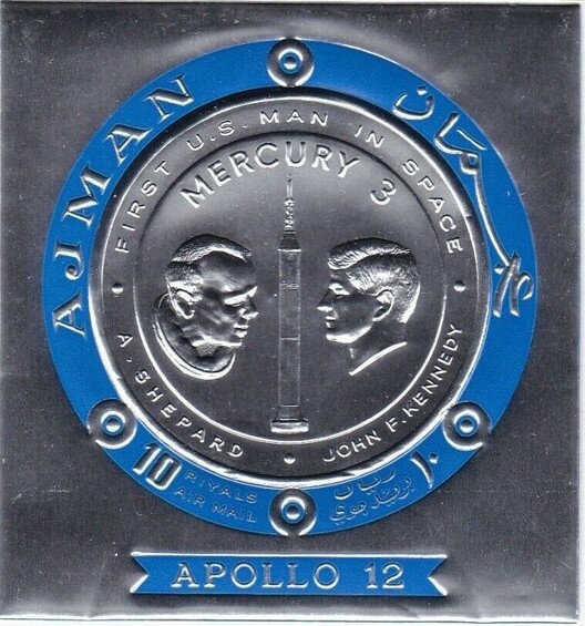 Lake Butrinto overprinted in black