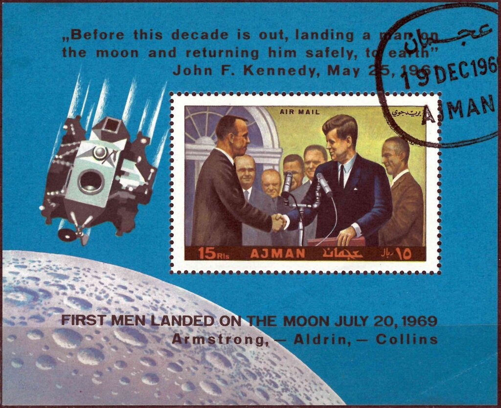 King Zog I of Albania