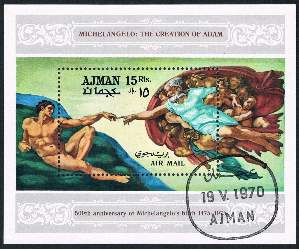 Berat Bridge overprinted in black