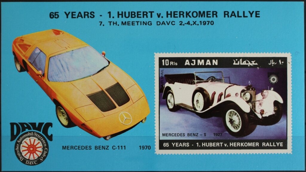 Apollo 11, Armstrong, Aldrin, Collins