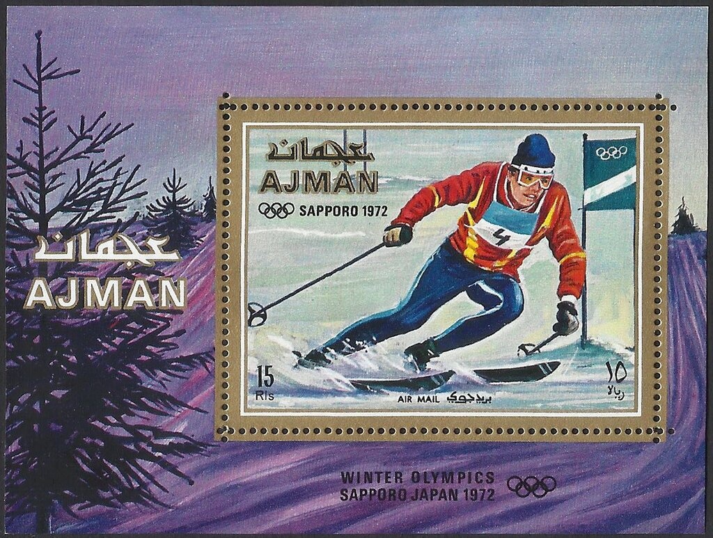 Bushbaby (Family: Galagidae)