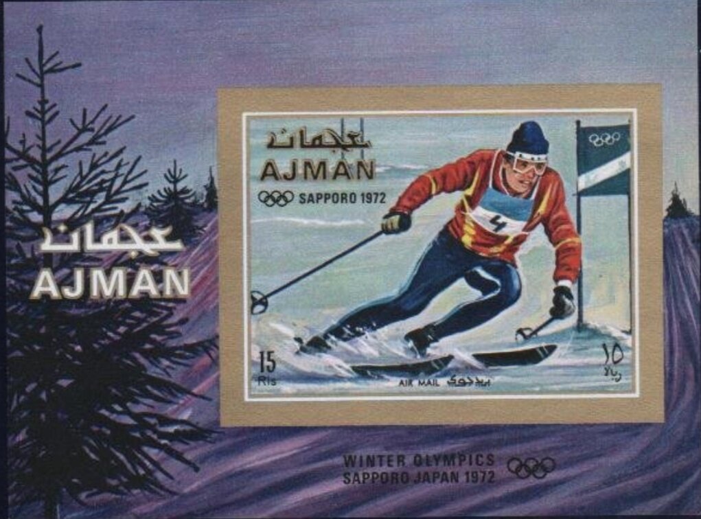 ‭Map of Adriatic Sea and Albania and Roman statue