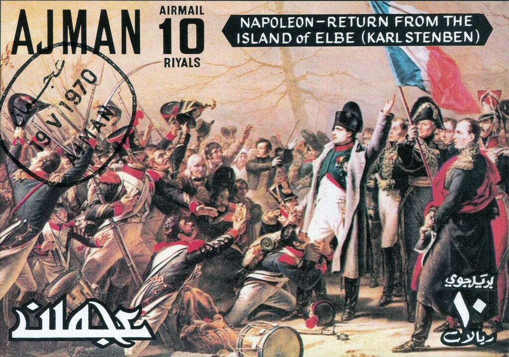 Henri Dunant (1828-1910), Founder of the Red Cross