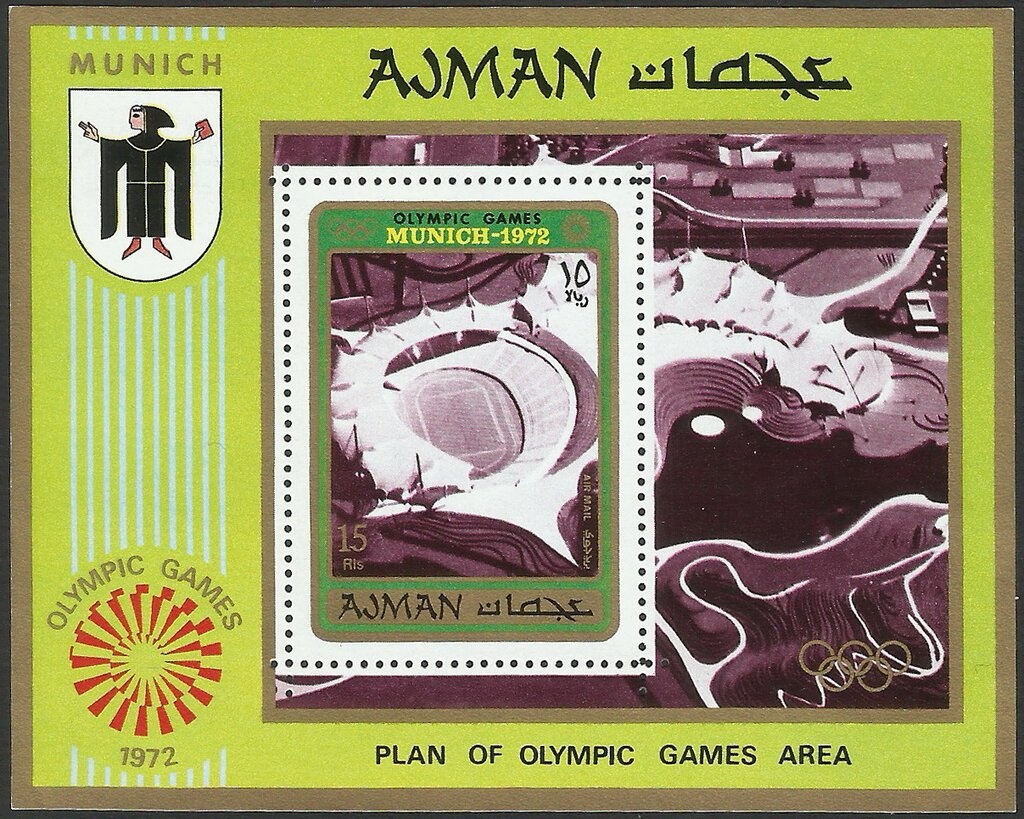 Apollo 11, Armstrong, Aldrin, Collins