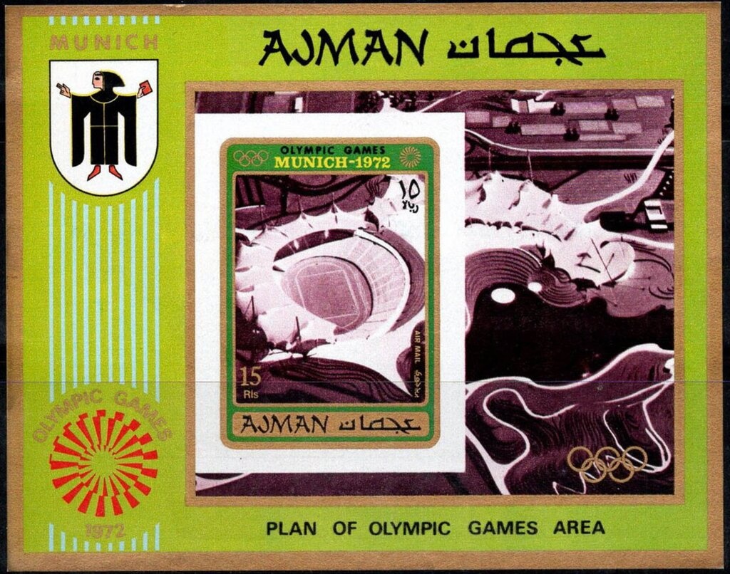 King Louis XIII of France (1610-1643)