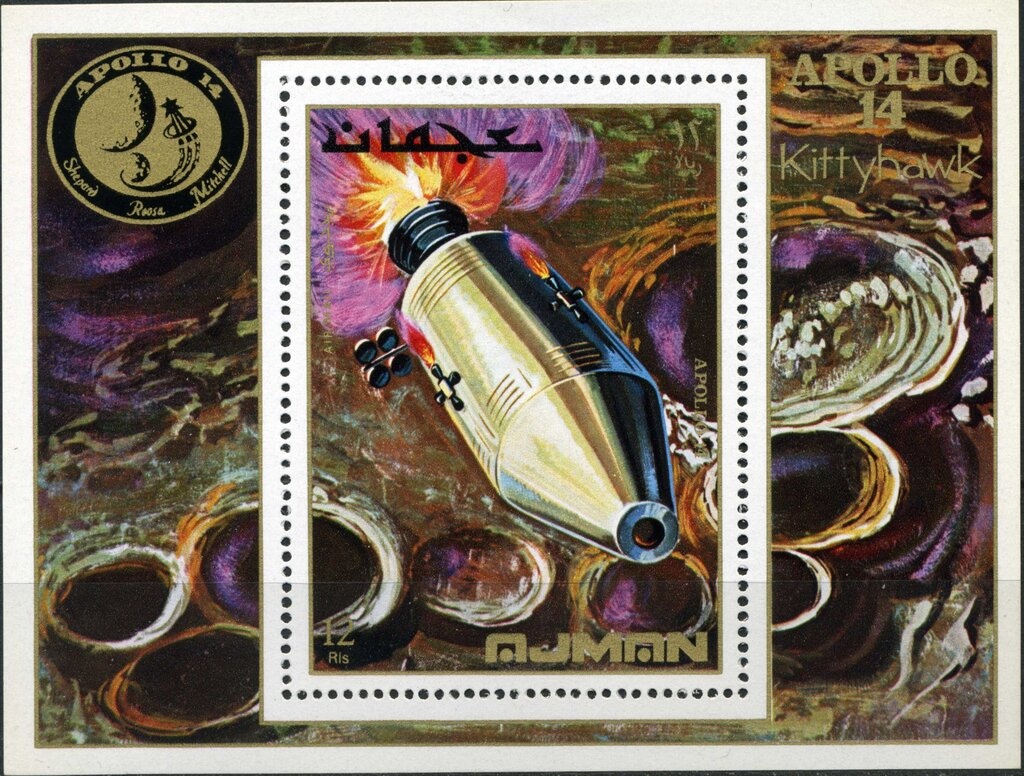 Corncrake (Crex crex)