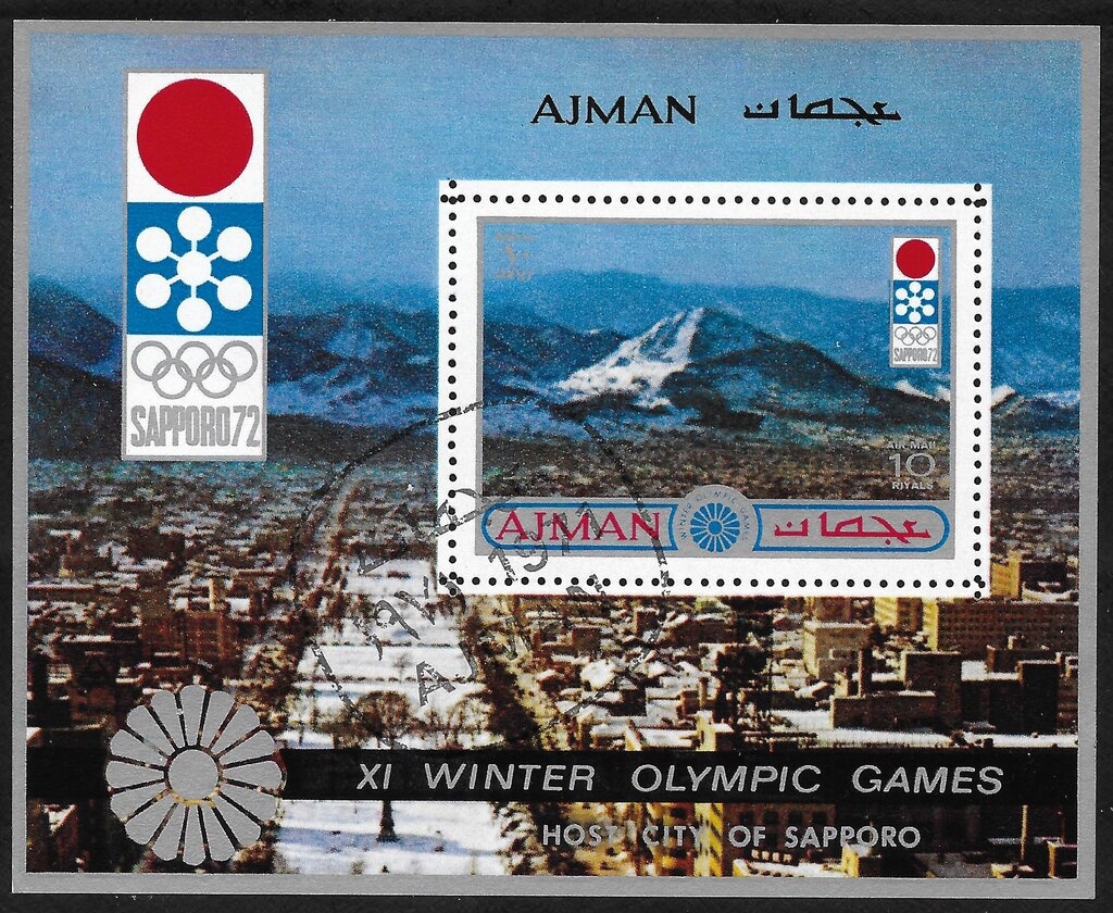 Stamp of British Guiana- opt new currency