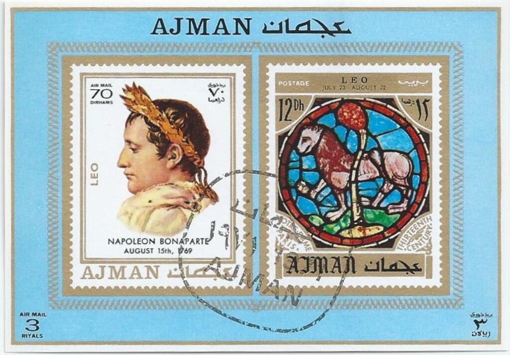 ‭King Victor Emmanuel III