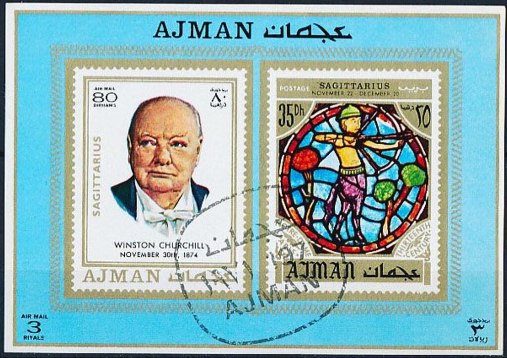 King Zog I of Albania