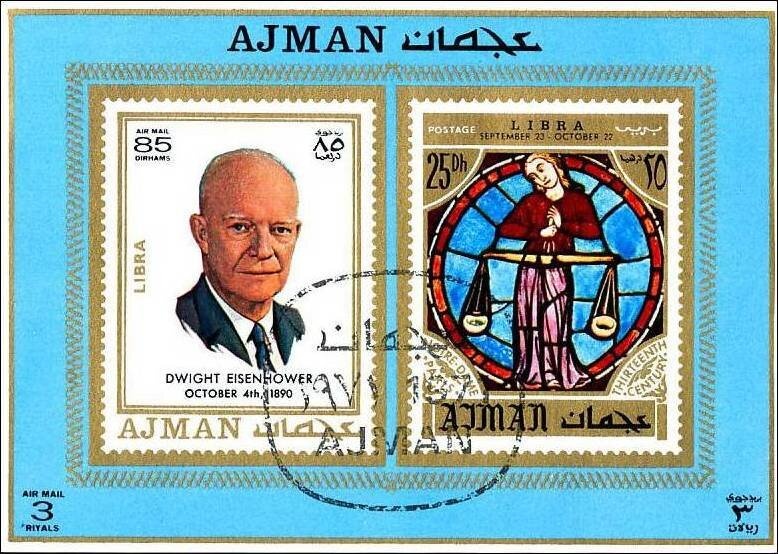 Pompeii; Temple of Apollo