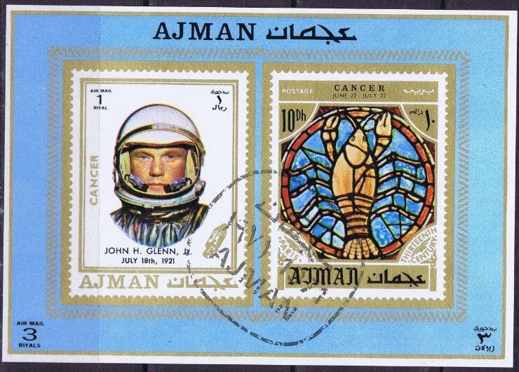 Racing car "LOTUS FORD"