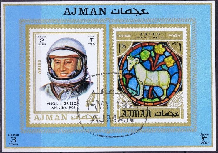 Yuri Gagarin and Vostok 1, overprinted in black