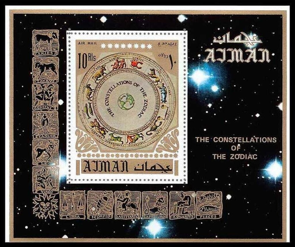 King John II of France (1319-1364), called John the Good