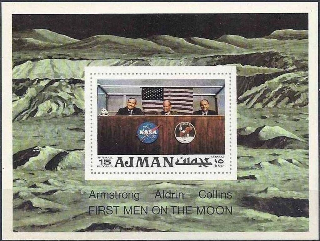 Carabinier - Argentine 1910