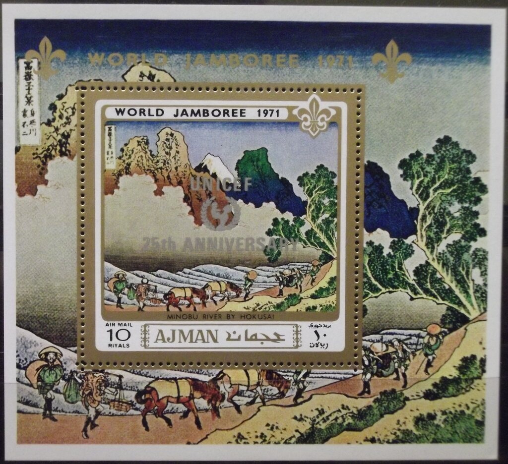 Snow goose (Anser caerulescens)