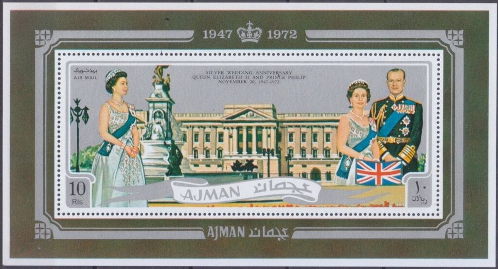 Sheik Rashid and Spur-thighed Tortoise (Testudo graeca)