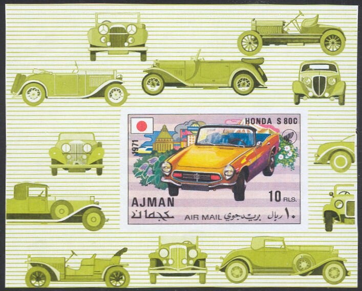 Red-crowned Crane (Grus japonensis), White Stork (Ciconia ci