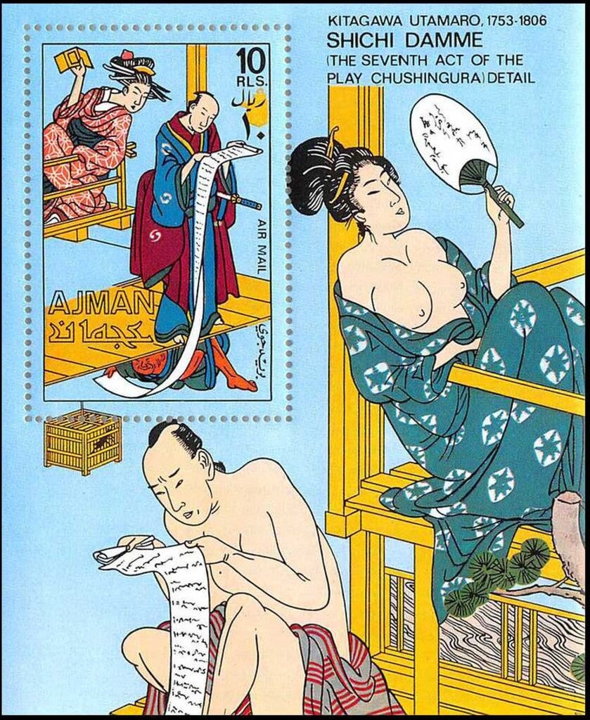 Boeing 747, Air France