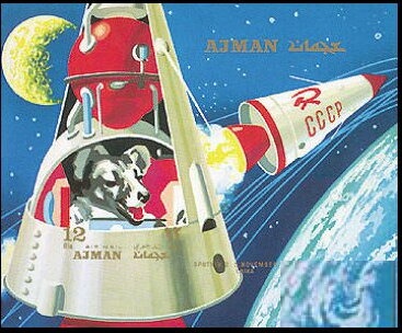 King Zog and Airplane over Tirana, overprinted in black